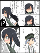 誤って男の子になる薬を飲んでしまった朝潮5