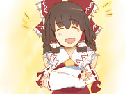 「なぁ～にやってんのよぉ～～～！」
