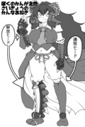 アームドKNN