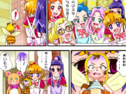 エプロンクッキング！