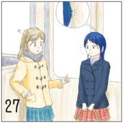 一日一さみ：11月27日