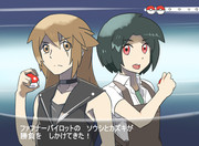 ポケットモンスター太陽と月