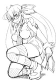 オルミーヌ