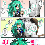 山風 艦これ ニコニコ静画 イラスト