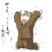 【祝】マスター26以下全フルコン達成【デレステ】