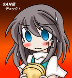 おやきこわい