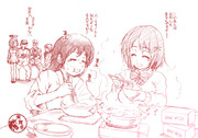 いい肉の日 ニコニコ静画 イラスト