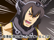 俺達はイベント海域が来るたびに母港拡張を…強いられているんだ!!