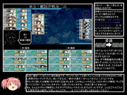 【婀娜】とある提督の超電ちゃんS【16秋E3】