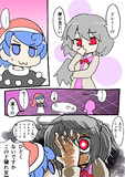 わんどろ さぐめ どれみー