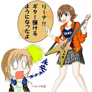 にわかロック ニコニコ静画 イラスト