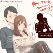 意識障害 ニコニコ静画 イラスト