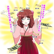 鎌倉志保 ニコニコ静画 イラスト