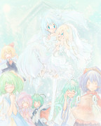 「「 いつの日もキミを愛す 」」