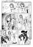 笑顔巻き込むコンテンツレーベル「スマイラル」は10月に始まる3つのアニメをスタートに皆様に「笑顔