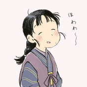 この世界の片隅に ニコニコ静画 イラスト