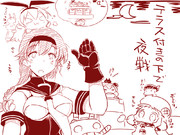 照らす月の下で夜戦です！