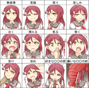 桜内梨子 ニコニコ静画 イラスト