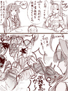 日本式火力増強術