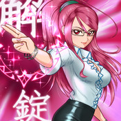 シュメリア先生 ニコニコ静画 イラスト