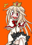 リーゼ