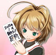 同年代を惑わせたアイドル（偶像）といえば