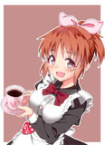 珈琲はいかがですか？