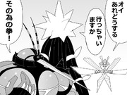 カミツルギ ニコニコ静画 イラスト