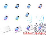 iPhone的なものとまな板