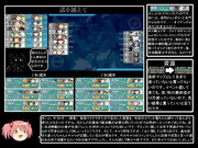 【完走】とある提督の超電ちゃんS【16秋E5】