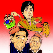 小池新党誕生？？