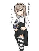 大学生の愛里寿ちゃん