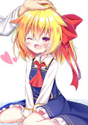 撫でられルーミア