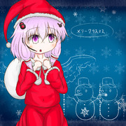 サンタ衣装 ニコニコ静画 イラスト