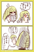 グラジオ ニコニコ静画 イラスト