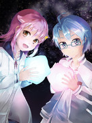 すばるとあおい