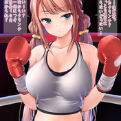 女子ボクシング ニコニコ静画 イラスト