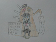 終わり！閉廷！