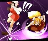 着地狩るリラン