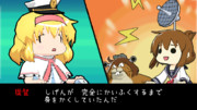 ３６５鎮守府の交換日記：十二月六日