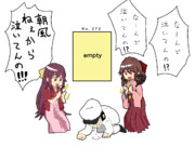 艦これイベおつかれさまでした