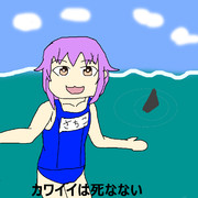 イケメンは死なない ニコニコ静画 イラスト