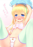 企画参加したいけど……