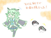 お疲れ様会(2016秋)