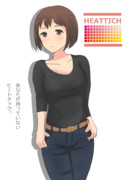 CMオファーが着た日向