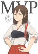 思いっきり慢心する赤城