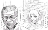 syamuさんが初音ミクでやってそうなこと