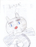 国会中継ver3 21 さんのイラスト一覧 ニコニコ静画 イラスト