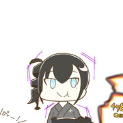 秋イベ駆逐古鬼