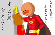 かばお ニコニコ静画 イラスト